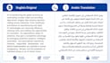 translate english to other languages