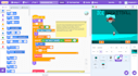 create custom scratch lesson plans