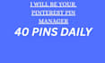 be your pinterest manager