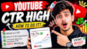 design clickable youtube thumbnail that boost CTR