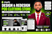 setup shopify pod store for hoodies t shirts sweatshirt with printify printiful