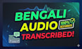 convert audio and video files to text