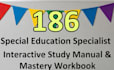 create a texas teacher certification study guide