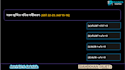 design professional powerpoint presentation for teachers and academics