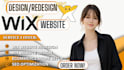 wix website redesign wix redesign wix website design wix website redesign