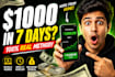 professionally edit your thumbnail