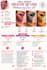 design creative qr code makeup and face art