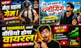create professional youtube thumbnails for more views and ct