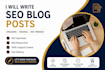 write islamic articles and blog posts in english