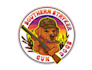 design high quality gun dogs logo
