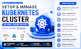 setup and manage kubernetes cluster on AWS, azure or gcp