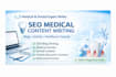 write SEO medical and dental articles
