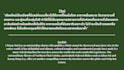 translate thai and english with native level fluency