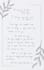 write beautiful handwritten letters, notes and quotes
