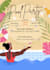 design a custom event stationery suite, save the date, rsvp, menu, invite