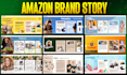 create amazon brand story and storefront design for you
