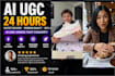 create ugc content in english or spanish ai