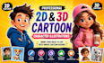 create amazing 2d and 3d cartoon character illustrations