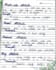 do c programming oop and database assignments