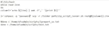 do linux shell scripting