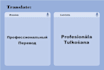 translate documents between russian, latvian and english