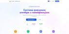 develop a custom full stack web application and pwa
