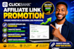 do affiliate referral link no bot users signup affiliate referral link promotion