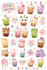 create a cute, custom, kawaii sticker sheet design