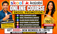 do skool community setup, skool promotion, and kajabi online course setup