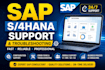 do sap s 4hana implementation, configuration and support