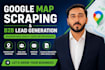 do google map scraping, b2b lead generation, email list building