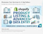 do professional ecommerce product listing and data entry