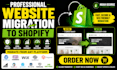 migrate wordpress to shopify transfer neto cubecart ecwid godaddy wix to shopify