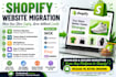 clone migrate wordpress to shopify wix to wordpress shopify website migration