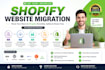 clone migrate wordpress to shopify wix to wordpress shopify website migration