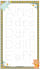 design nursery and kindergarten worksheets