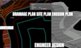 design grading plan, drainage plan, erosion control, site plan and utility plan