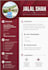 design professional CV and resume
