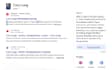 generate verified google knowledge panel for you as an author