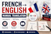 manually translate french to english
