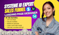 build systeme io, systeme io lead capture page, systeme io website landing page