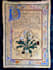 paint and write historically inspired manuscript page