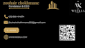 design a modern business card