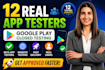 test app with 12 testers beta app testers google play testing website tester