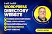 develop directory or service finder b2b listing website