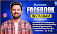 fix facebook monetisation issues, enable professional mode n restore eligibility