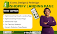 bulid shopify landing page using pagefly, gempages, replo, shopify product page