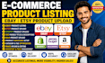 ecommerce product listing ebay etsy product upload