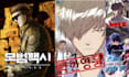 draw webtoon cover in anime style cartoon style