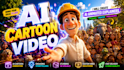 create ai cartoon videos ai animated explainers design engaging 3d animation